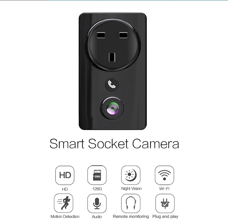 baby monitor phone compatible