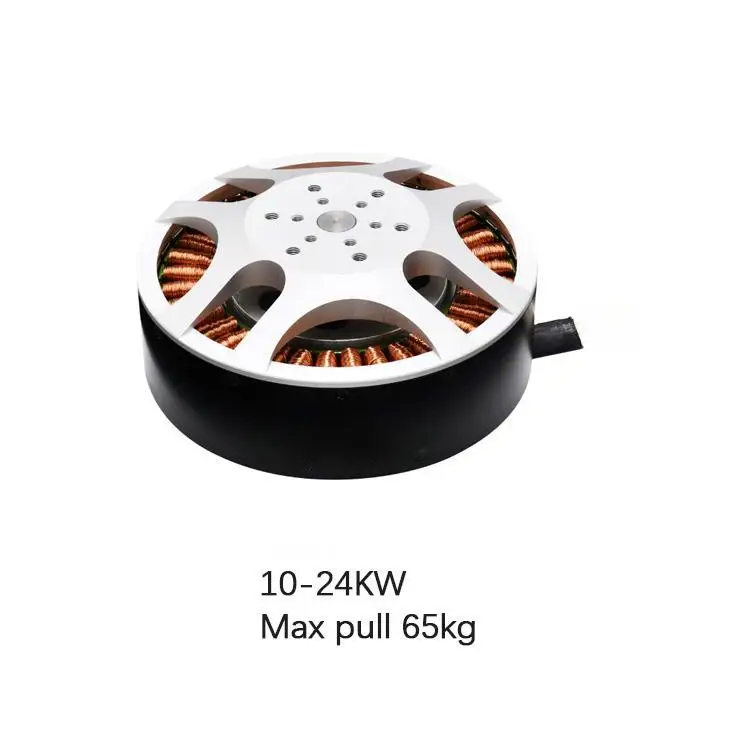 Bldc Motor For Vtol Heavy Lift Drone Multi Rotor Drone 60kg Thrust 10kw