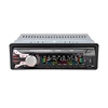 USB/TF card reader /CD Player MP3 / MP4 Players Automobile control console ID3 display Multimedia Car Player