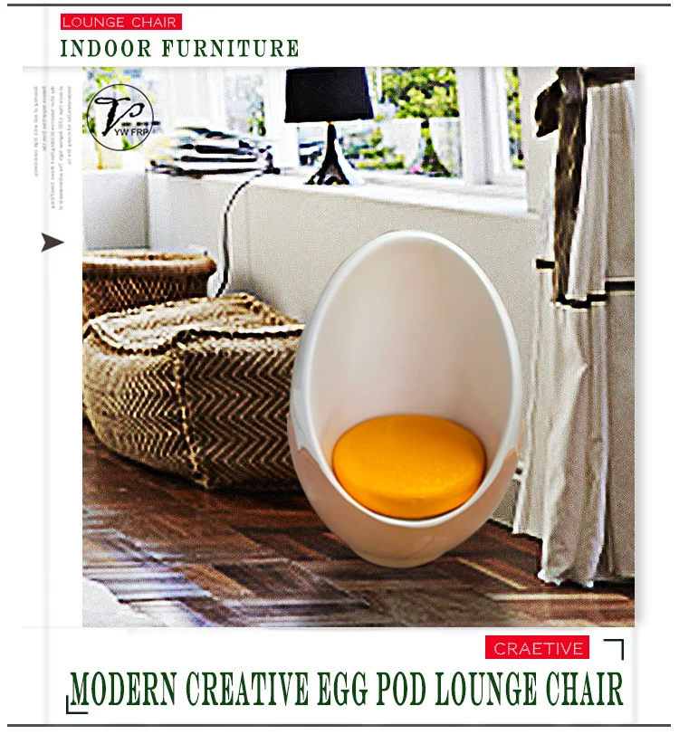 modern creative fiberglass adult size egg