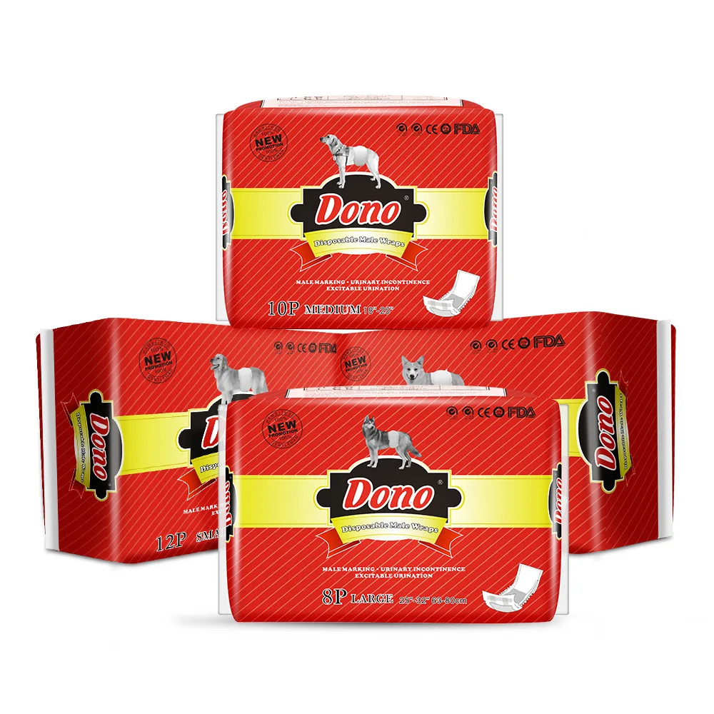 dono disposable diapers