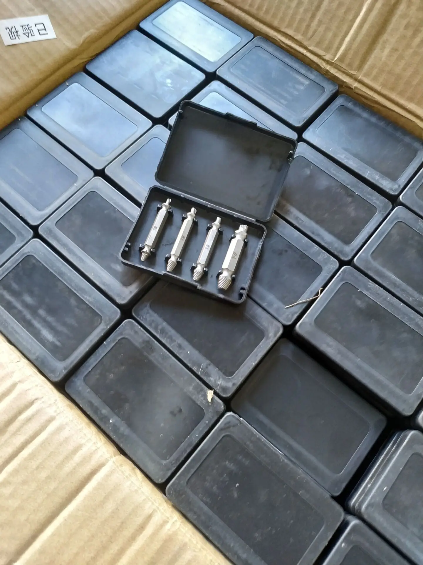 QQ20201111142426.jpg