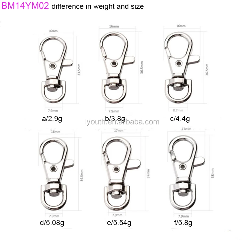 dog hook (5)