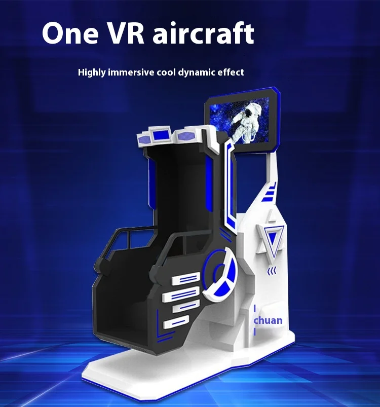 Single VR360 Rotating Platform Large Indoor VR Simulator Equipment with Rotating Seat Somatosensory Experience Hall Features