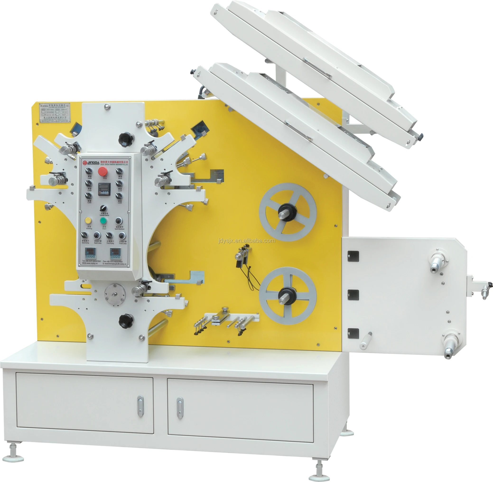 fabric label machine