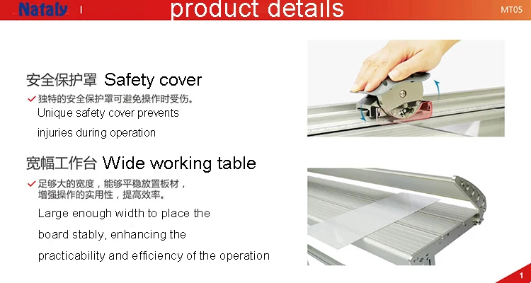 manual acrylic cutter-MT05-03.jpg_.webp