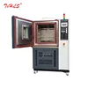 civil engineering lab climate curing room temperature Humidity Chamber