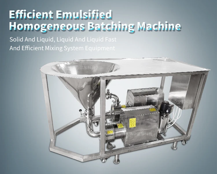 Sanitary Efficient Homogeneous Emulsified Liquid Powder Dosing Mixer