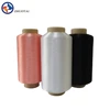 50D/48F/2 China High Twist Nylon 6&66 double DTY yarn for sweater