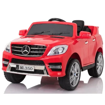 remote car for kids price