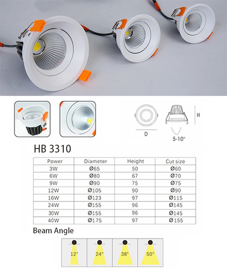 Wholesale Round Indoor Aluminum Recessed Spotlight Down Light Torsion