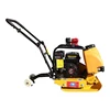 handy plate compactor mikasa arts monkey jump compactor wheel loader and compactor