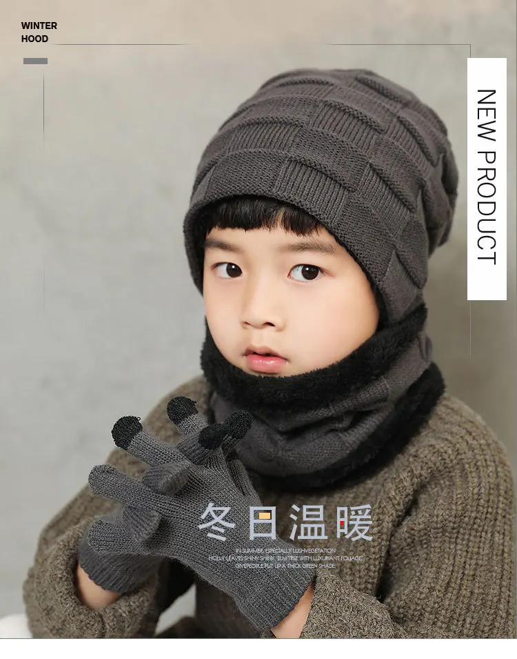 Winter Kids 3pcs Hat Scarf Gloves Set Beanie Knitted Hat Boys Girls Warm Ski Cap 