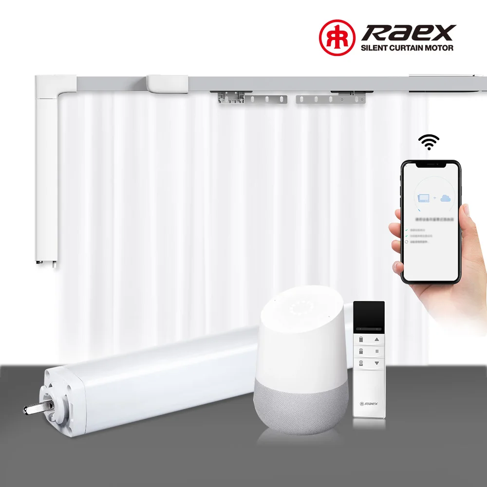 Electriccurtain Poles Tracks Ac Motor Smart Rail Electric System Motorized Curtain - ANKUX.COM