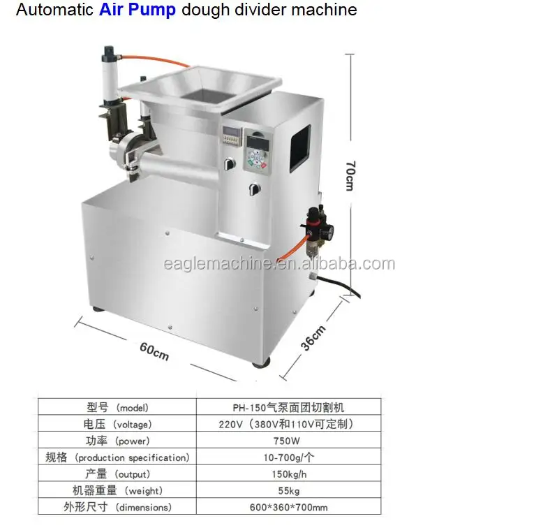 dough divider 77.jpg