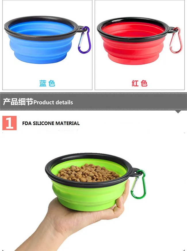 dog bowl (18).jpg