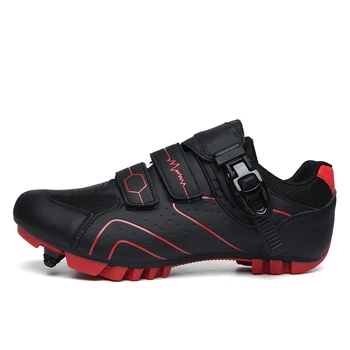 mtb cycling shoes mens