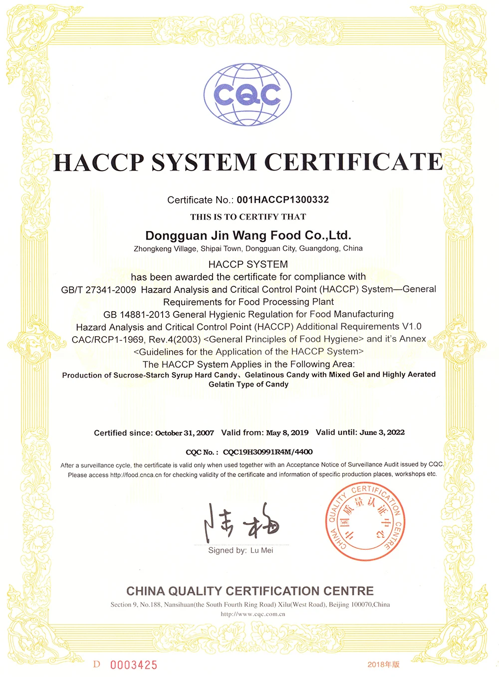 HACCP 2019.jpg