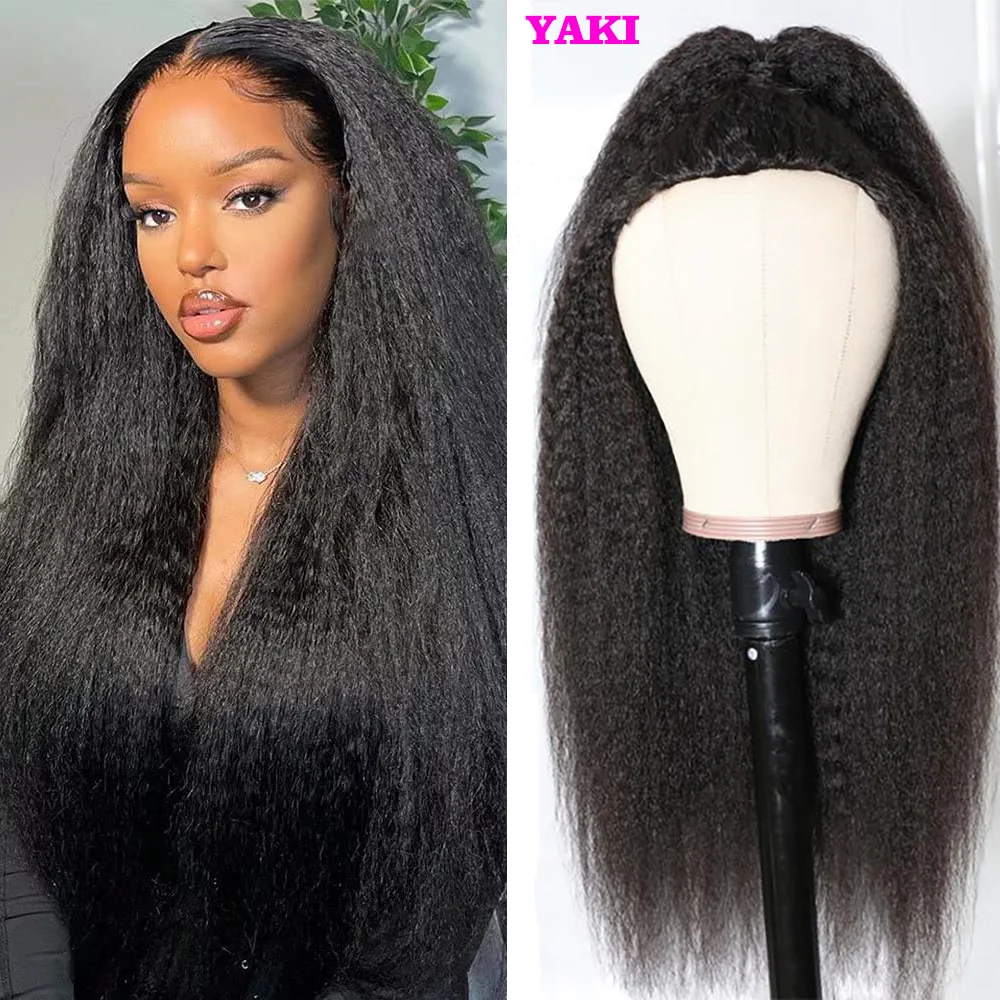 Jerry Curly Wigs Human Hair Lace Front Yaki Raw Indian Hair Curly Wigs ...