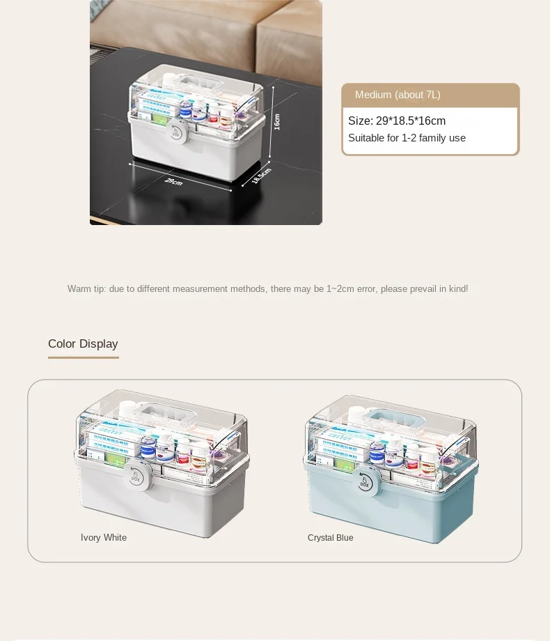 Golden Cat Large Capacity PP Medicine Box Household Multi-Layer Storage Bin Superior Classification System for Food Medical Kit