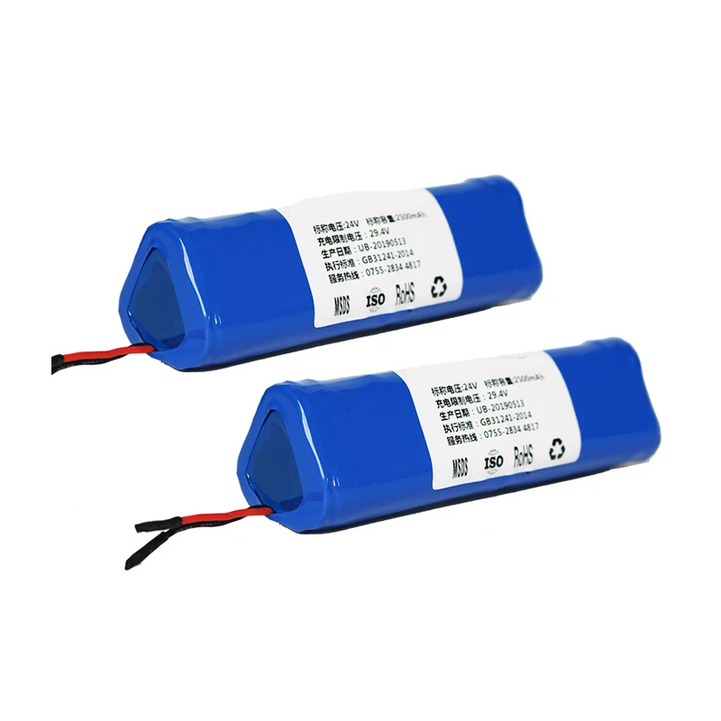 24V 2000MAH Lithium Battery for Massage Gun Fiscia Gun