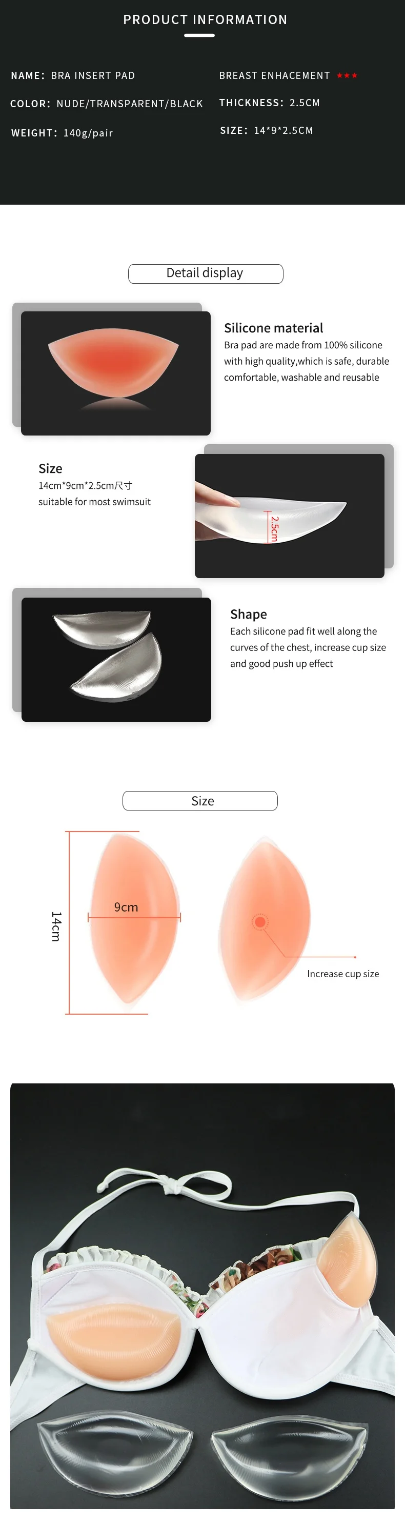 Silicone Gel Bra Cup Inserts Invisible Breast Push Up Pads & Firming