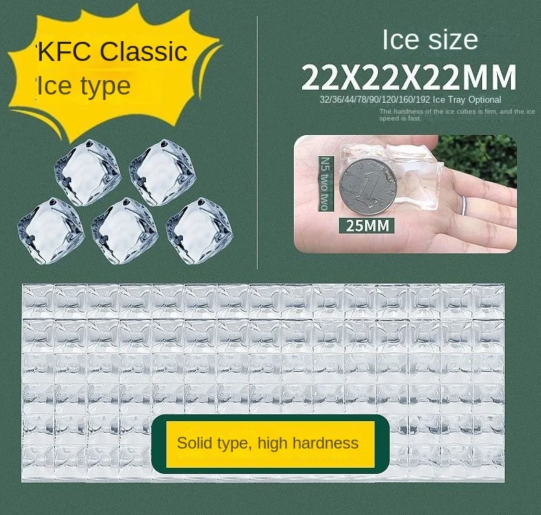 Ice Machines, HICON, 80kg, Stainless, Steel - detail 8