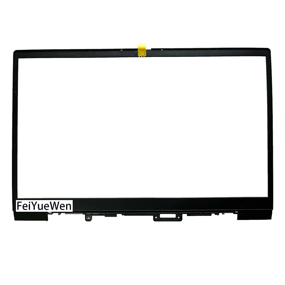 How to Replace a Laptop Front Bezel for Lenovo — Practical Guide