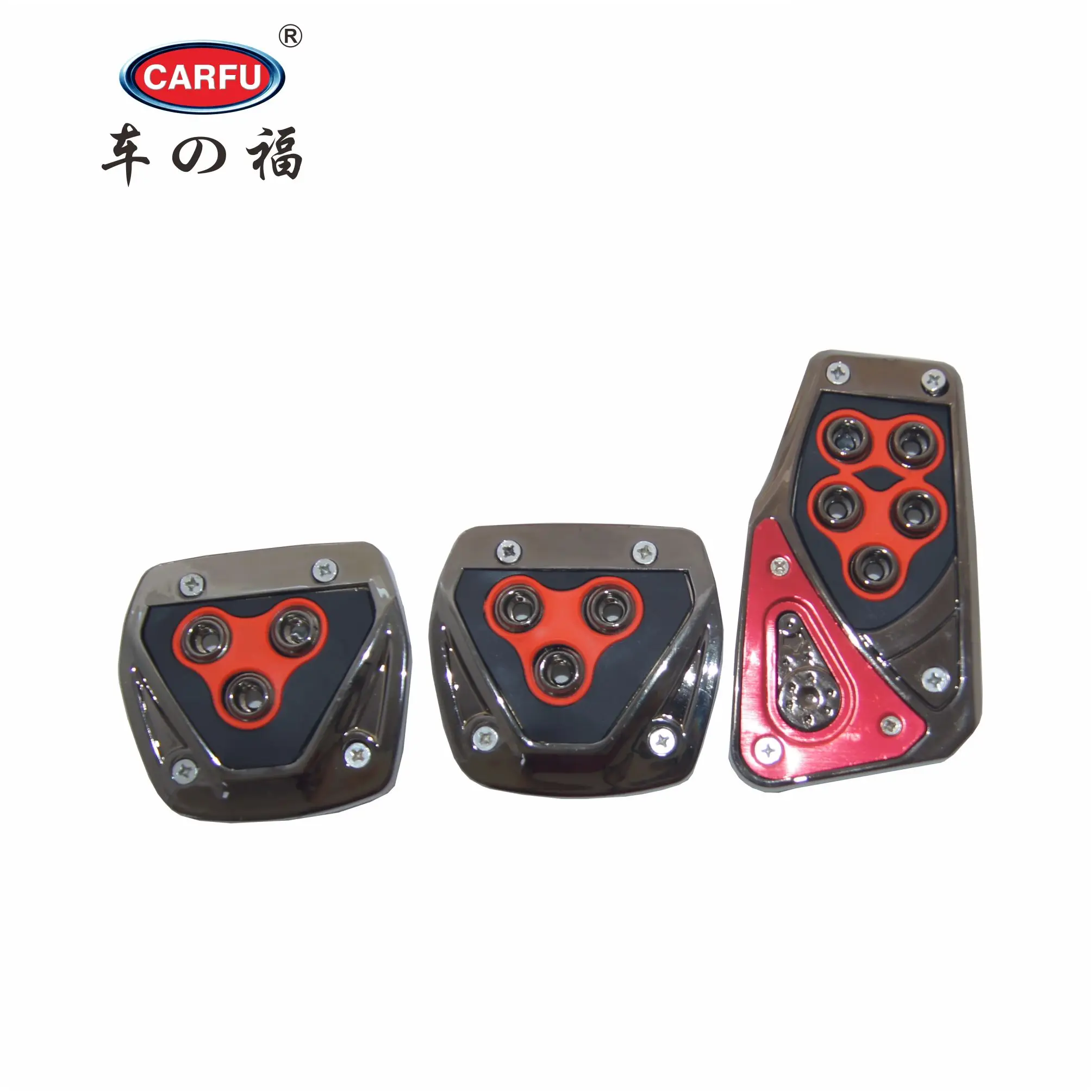 anti slip car pedals