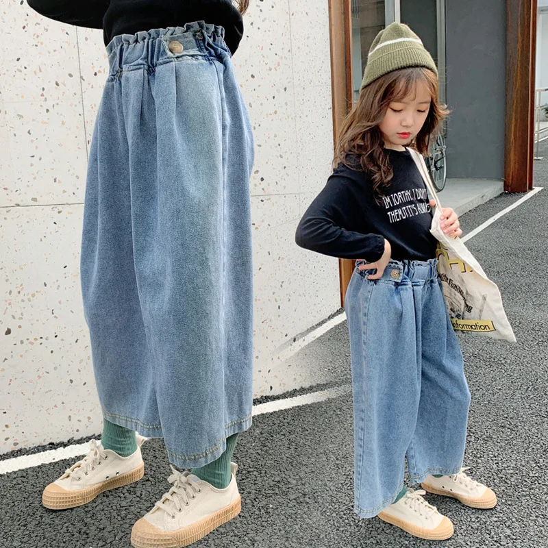 
Ready to ship wholesale teenagers jeans kids jeans girls denim pants wide leg trousers MKY001 