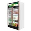 /product-detail/supermarket-2-door-glass-door-upright-meat-freezer-with-auto-defrost-62016526583.html