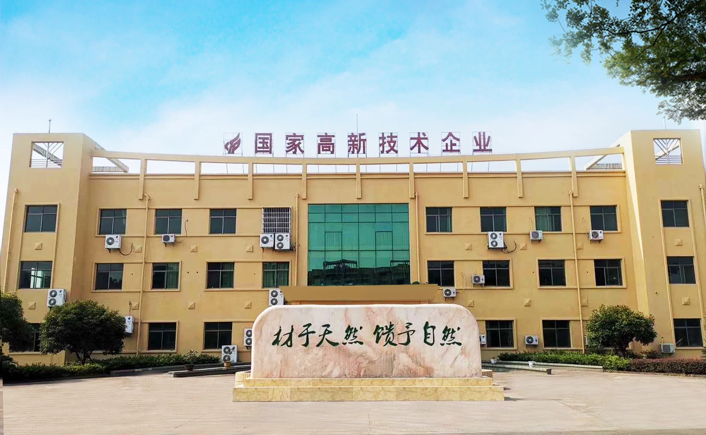 Hemostatic Powder Chitosan Powder Carboxymethyl Chitosan Powder Medical