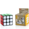 /product-detail/yj-yongjun-guanlong-plus-3x3x3-plastic-magic-speed-puzzle-3x3x3-v2-game-cube-with-best-price-educational-toys-60763993474.html