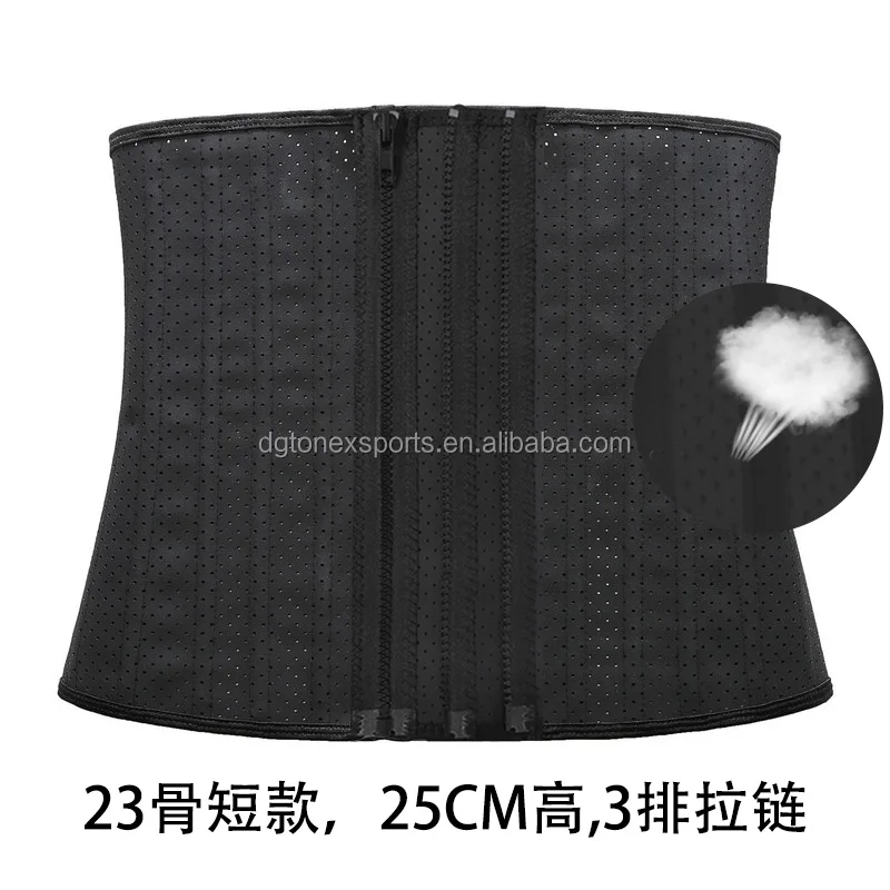 New Design Slimming Belt Adjustable Latex Waist Shaper Trainer
