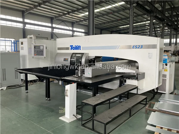 Factory Production Line