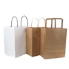 /product-detail/recycle-kraft-custom-design-printed-packaging-shopping-paper-sack-carrier-paper-bag-twisted-flat-handle-kraft-paper-bag-62405361843.html