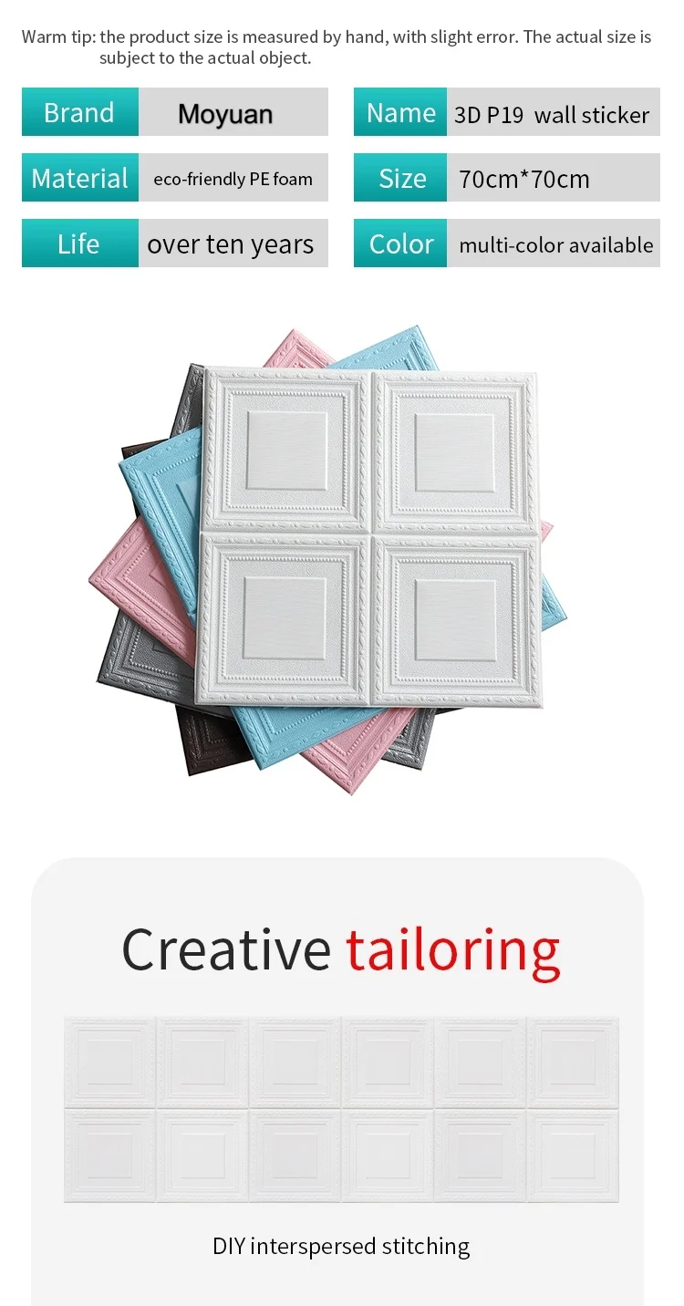 Made In China New Fashionable Many Design Available 3d Wallpaper Self