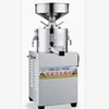 Food and Beverage Factory electric peanut butter making machine for commercial