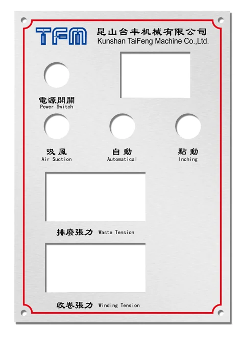 Support arm system box