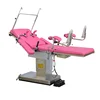 Good Quality cheap Multi-function MKR-E990B Electric obstetric Parturition delivery Bed operating table
