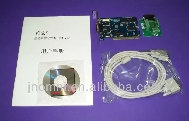 weihong controller