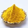 4-TERT-BUTYLCALIX(8)ARENE-OCTAACETIC ACID OCTAETHYL ESTER CAS: 92003-63-9