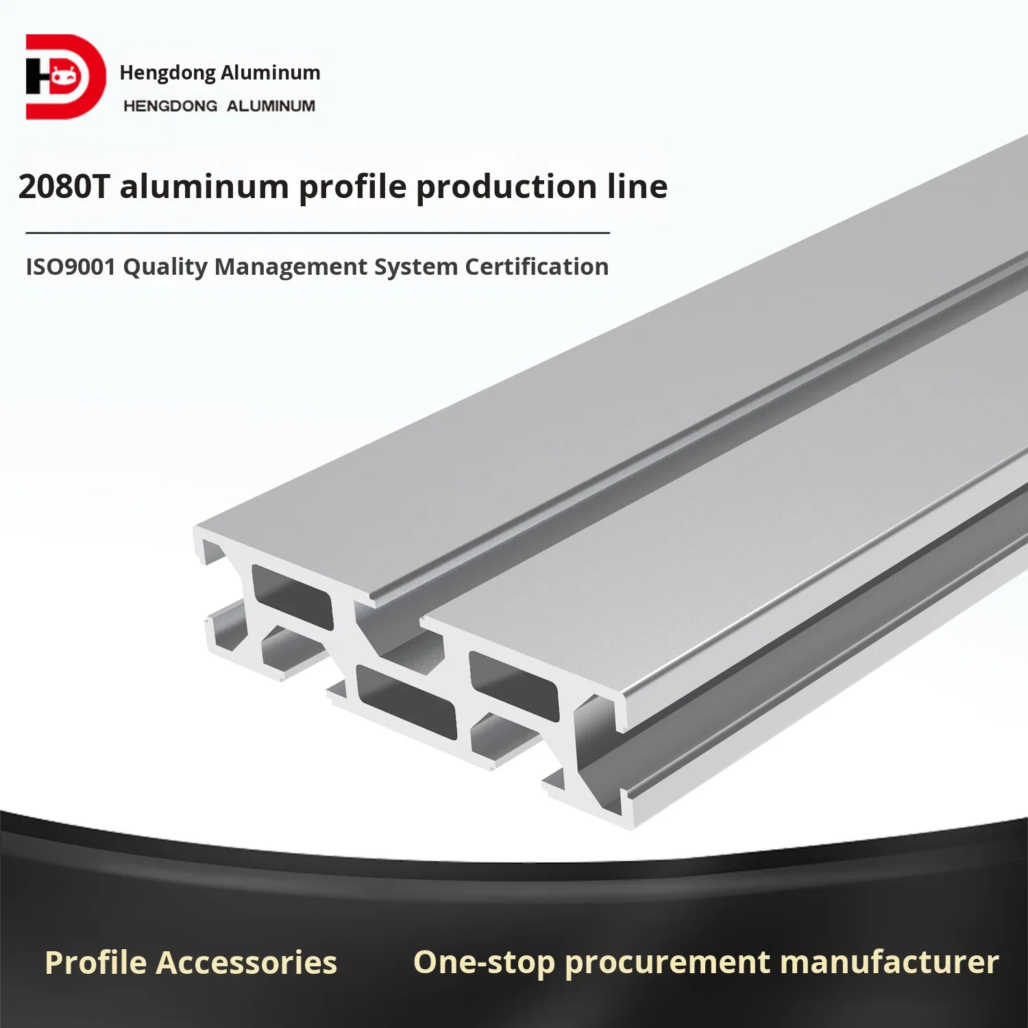 2080 Industrial Aluminum Profile European Standard 2080 20X80 Engraving Machine Base Plate CNC Equipment Aluminum Profiles manufacture