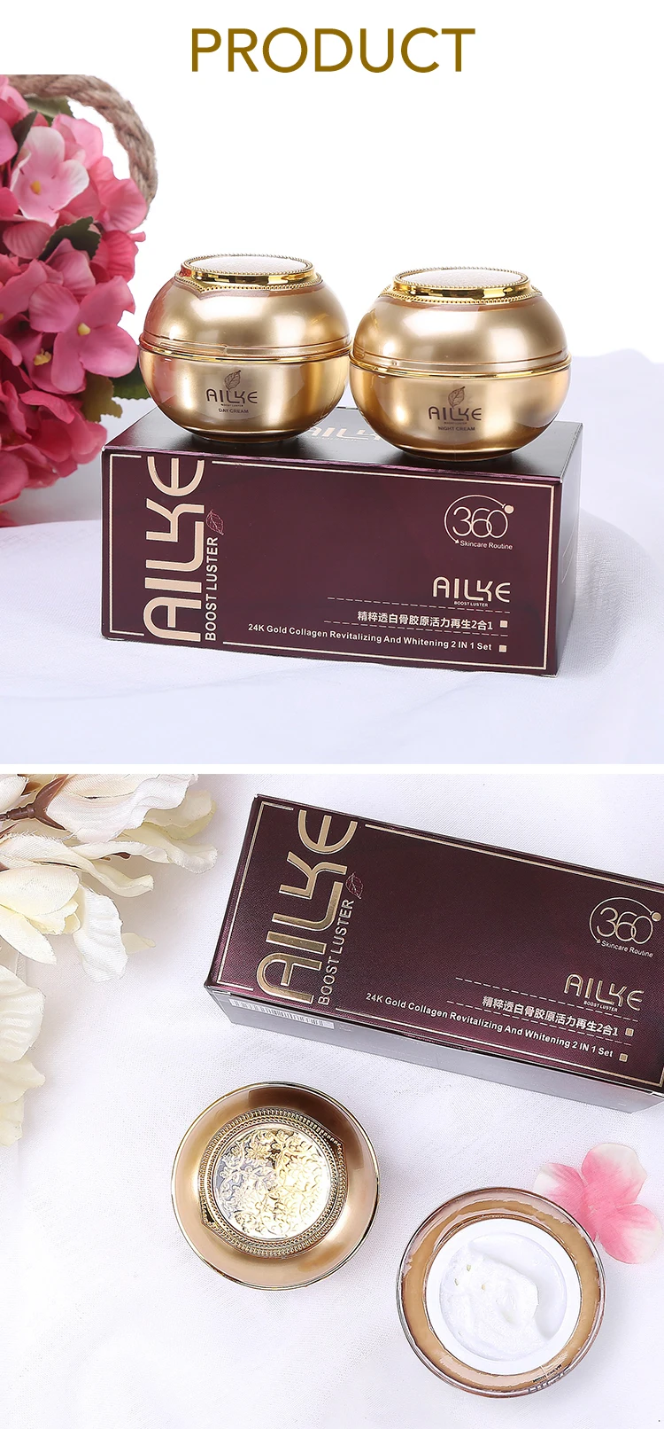 alike face cream gold