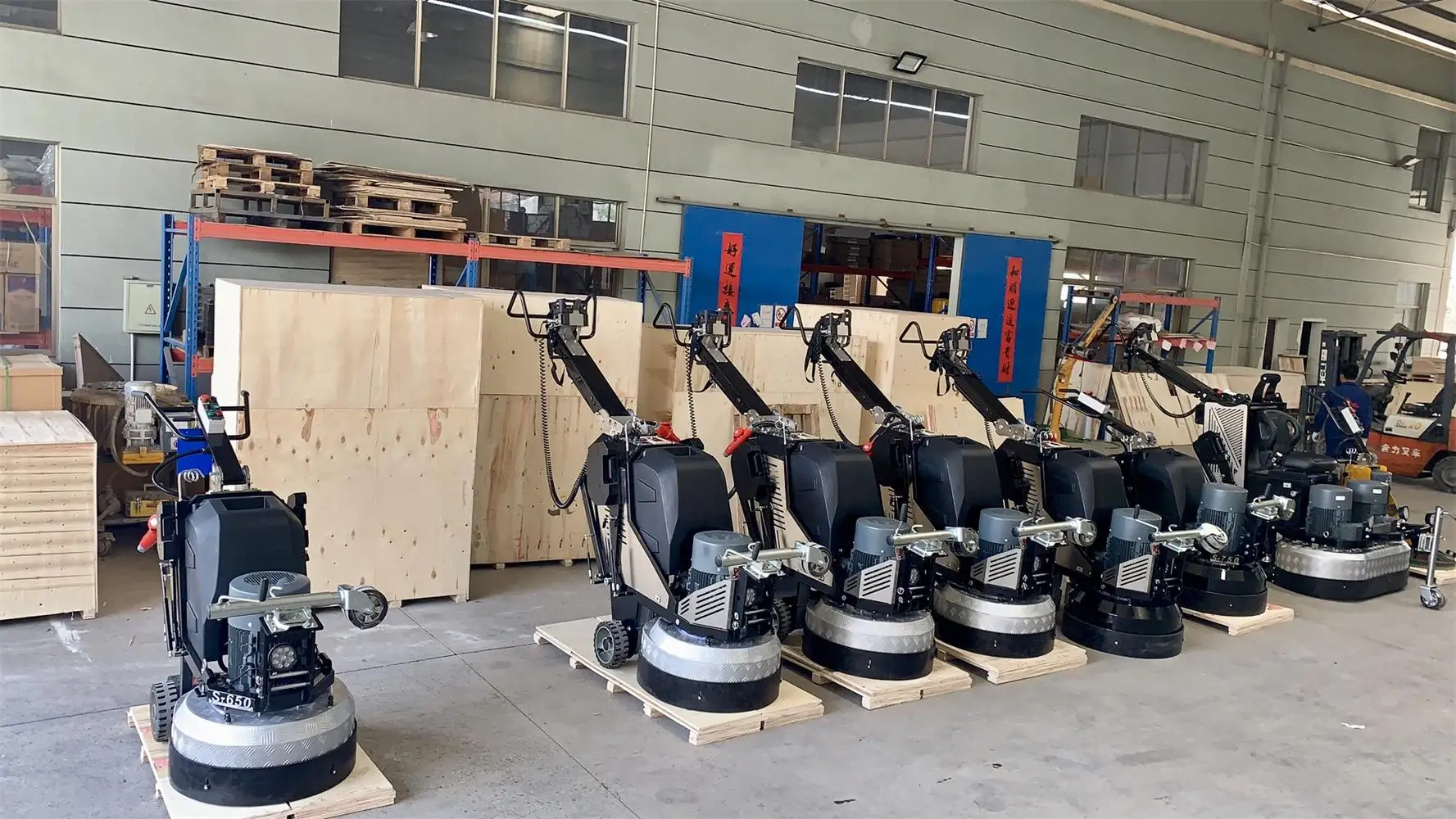 Gerinda Lantai Beton Variabel Berlian