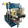 Ce/ISO Certificate Rubber Product Vulcanizing Press Machine