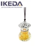 /product-detail/original-brand-perfume-perfumes-with-hanging-car-freshener-1661966233.html