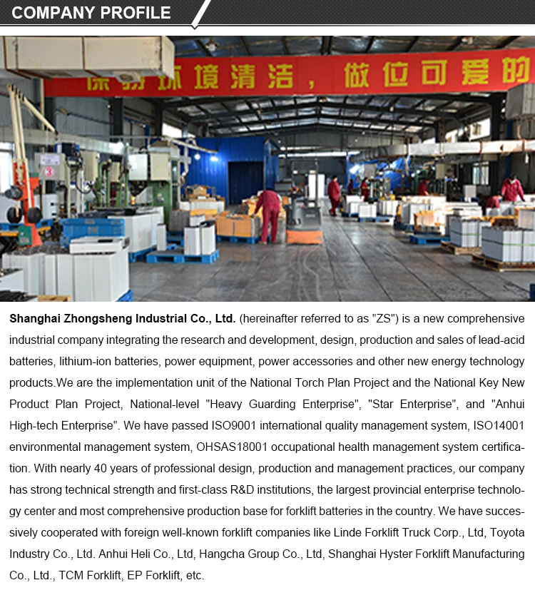 Efg425k 80v Forklift Batteries Lead Acid Battery 80v 480ah Battery For