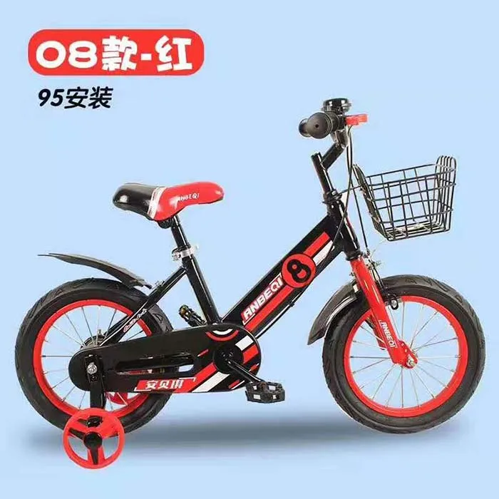 baby boy cycle price