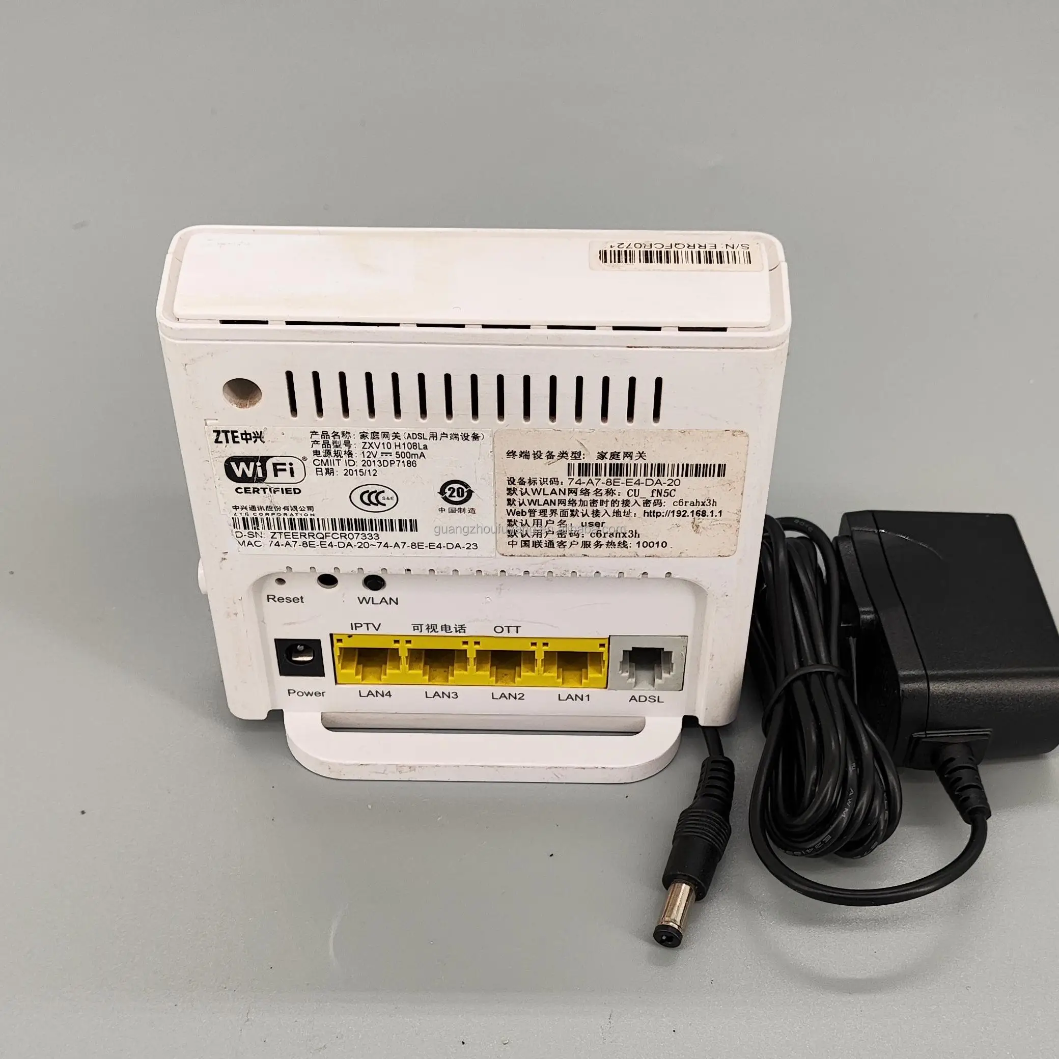 Used Zte Zxv10 H108l 300mbps Modem Router Adsl2 802.11n/g Wireless Adsl